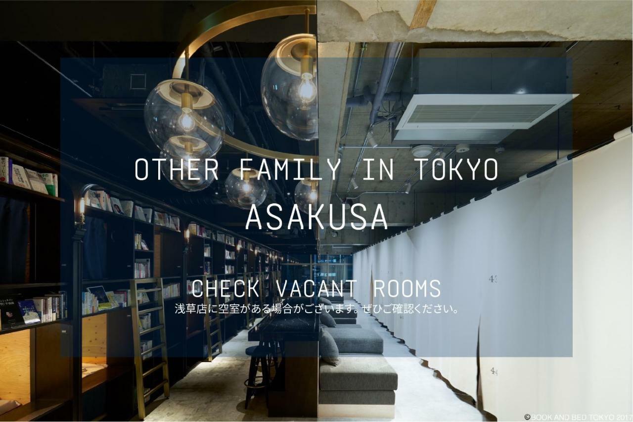 Book And Bed Tokyo Shinjuku Hostel Exterior photo
